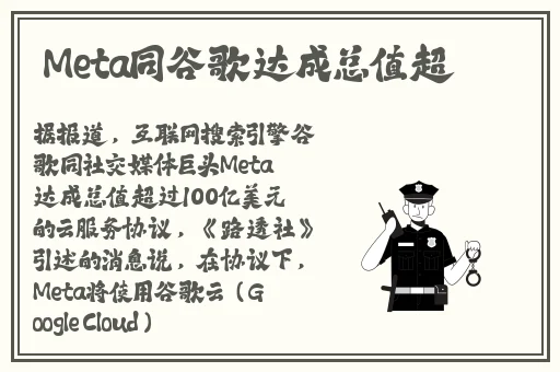 浪小辉全季酒店四人行