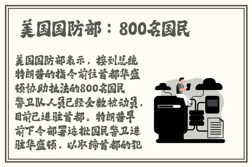 极品无圣光宅福利