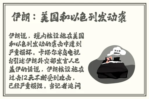 免费电影院