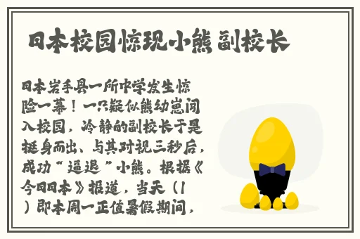 柚子猫yuxukitty的情人节礼物